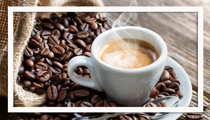 قهوه اول صبح؛ عادتی بی‌ضرر یا محرک مشکلات گوارشی؟