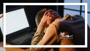 استراحت‌ کوتاه مدت می‌تواند خطر ابتلا به سرطان را کاهش دهد