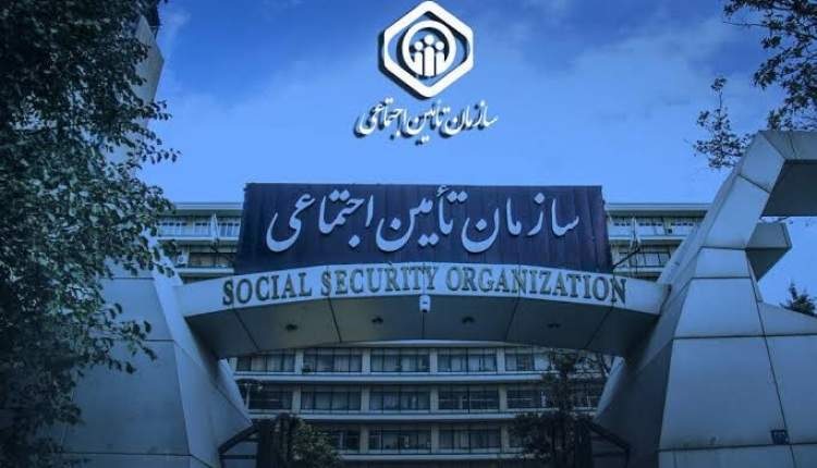 سازمان تامین اجتماعی ۳.۷ همت از مطالبات داروخانه‌ها را پرداخت کرد